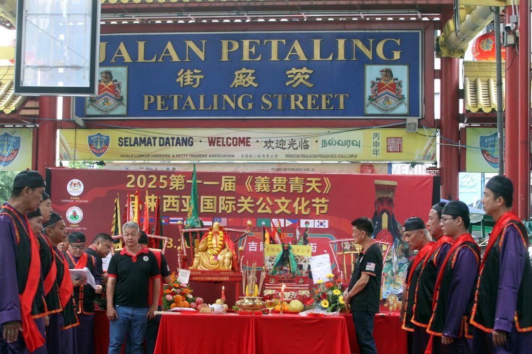 大都会//后面版版头/关公仿古祭祀大典/9图