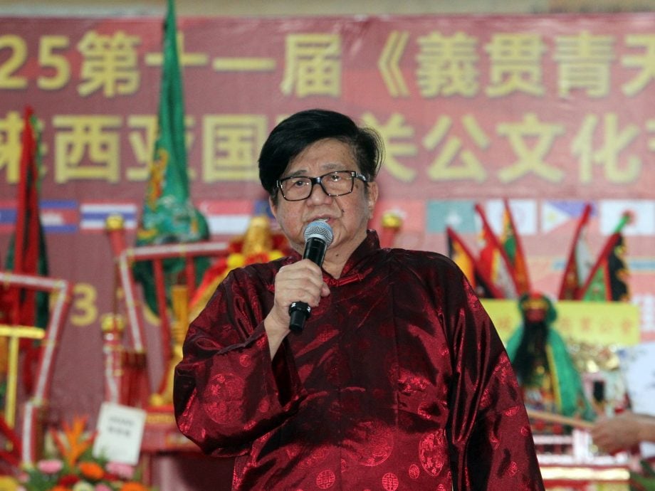 大都会//后面版版头/关公仿古祭祀大典/9图