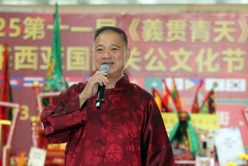 大都会//后面版版头/关公仿古祭祀大典/9图