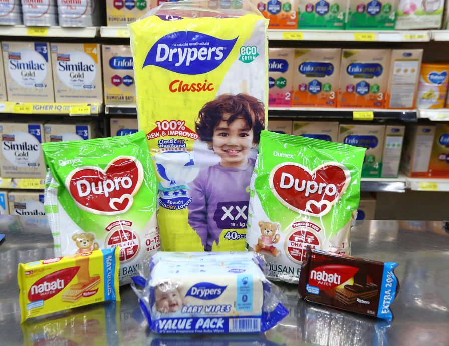 大都会／封面/王诗棋巡视mykasih援助计划／9图