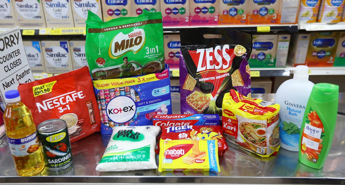 大都会／封面/王诗棋巡视mykasih援助计划／9图