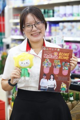 大都会／封面/王诗棋巡视mykasih援助计划／9图