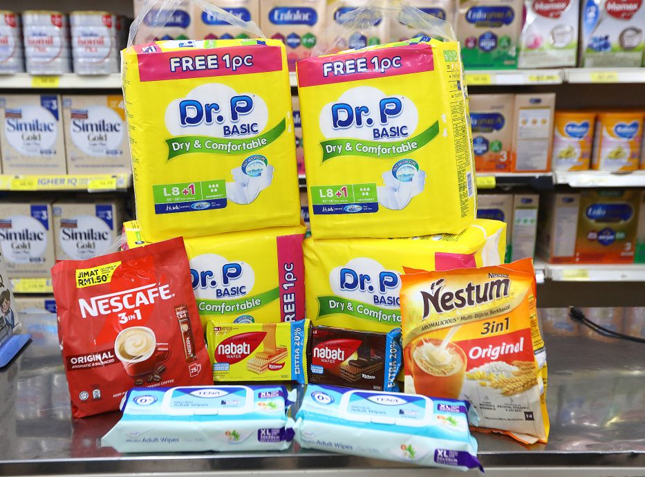 大都会／封面/王诗棋巡视mykasih援助计划／9图