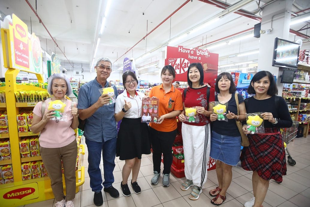 大都会／封面/王诗棋巡视mykasih援助计划／9图