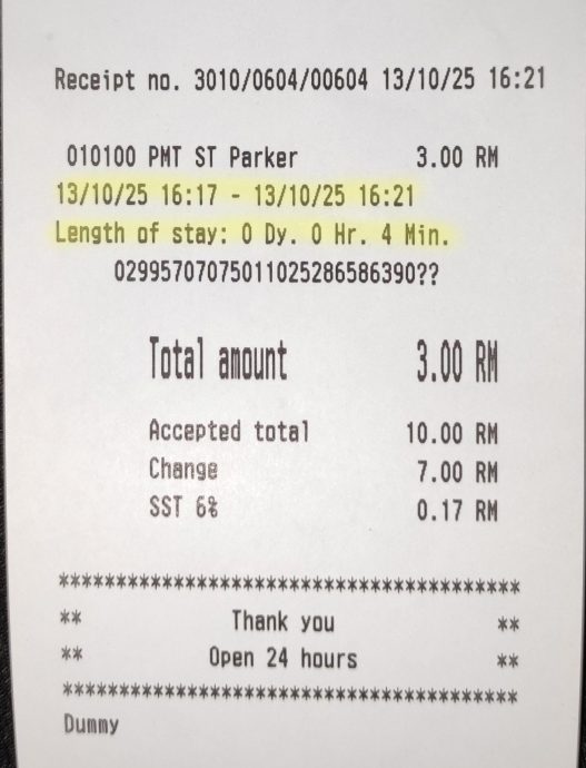 大都会／说亮话／伍思薇：停车陷阱