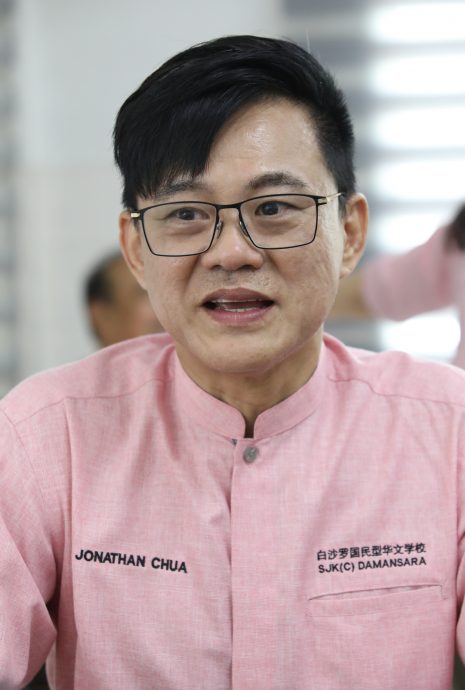 大都会/配LOGO/白沙罗华小“爱华教义演”造势活动|1200学生载歌载舞 师生同台互动气氛热烈