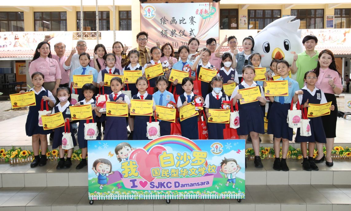 大都会/配LOGO/白沙罗华小“爱华教义演”造势活动|1200学生载歌载舞 师生同台互动气氛热烈