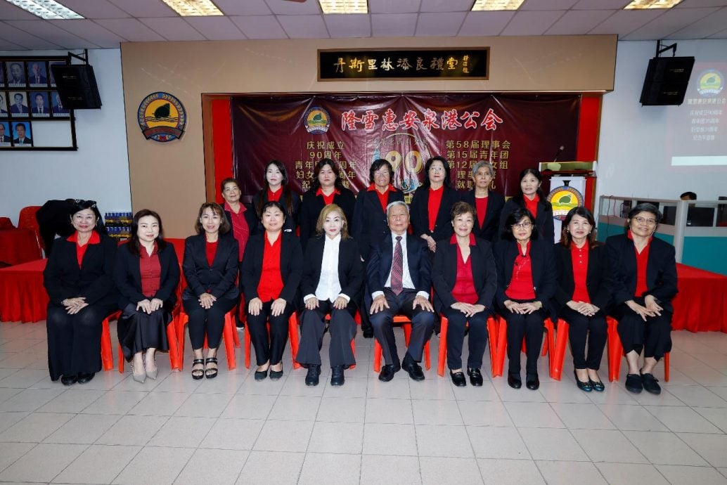 大都会/隆雪惠安泉港公会周年午宴/5图