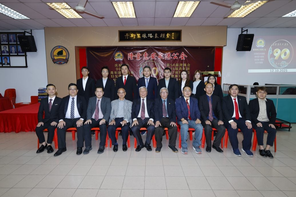 大都会/隆雪惠安泉港公会周年午宴/5图