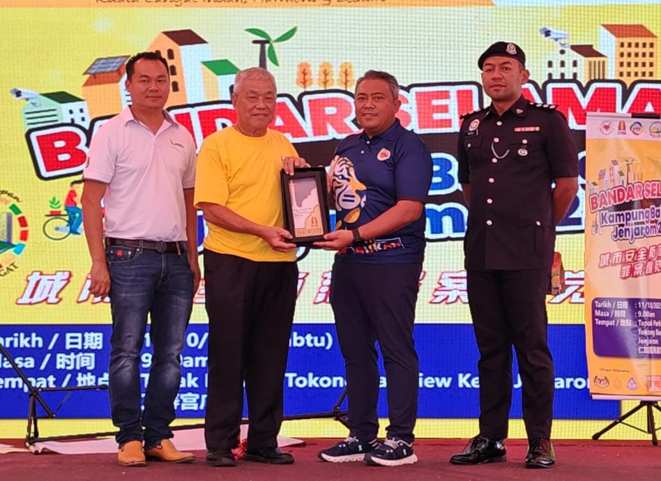 大都会:仁嘉隆《城市安全防范罪案醒觉运动》/4图