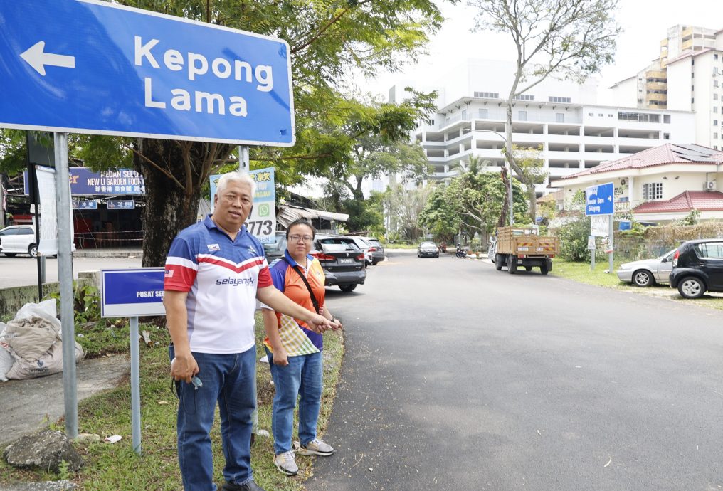 大都会:余深恩记者会