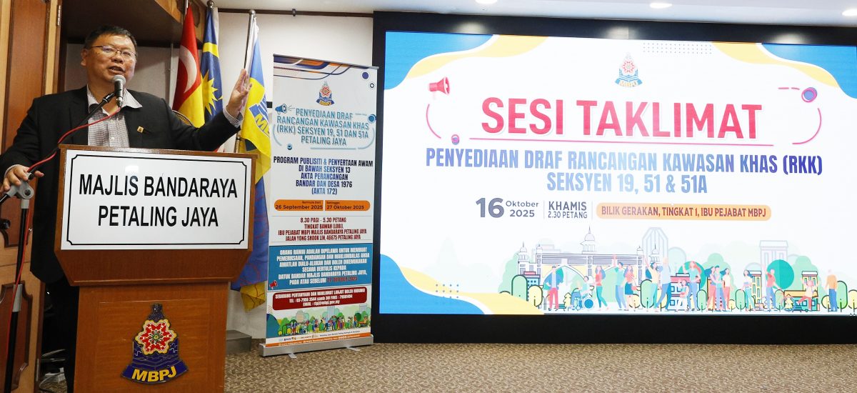 +大都会:八打灵再也市政厅(MBPJ)汇报会