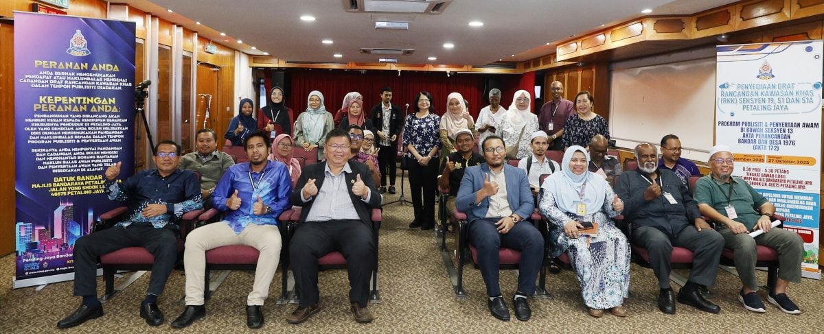 +大都会:八打灵再也市政厅(MBPJ)汇报会