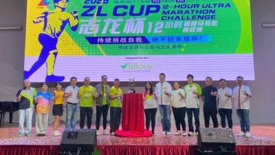 志龙杯生命斗士荣耀晚宴 拨3.5万捐4单位
