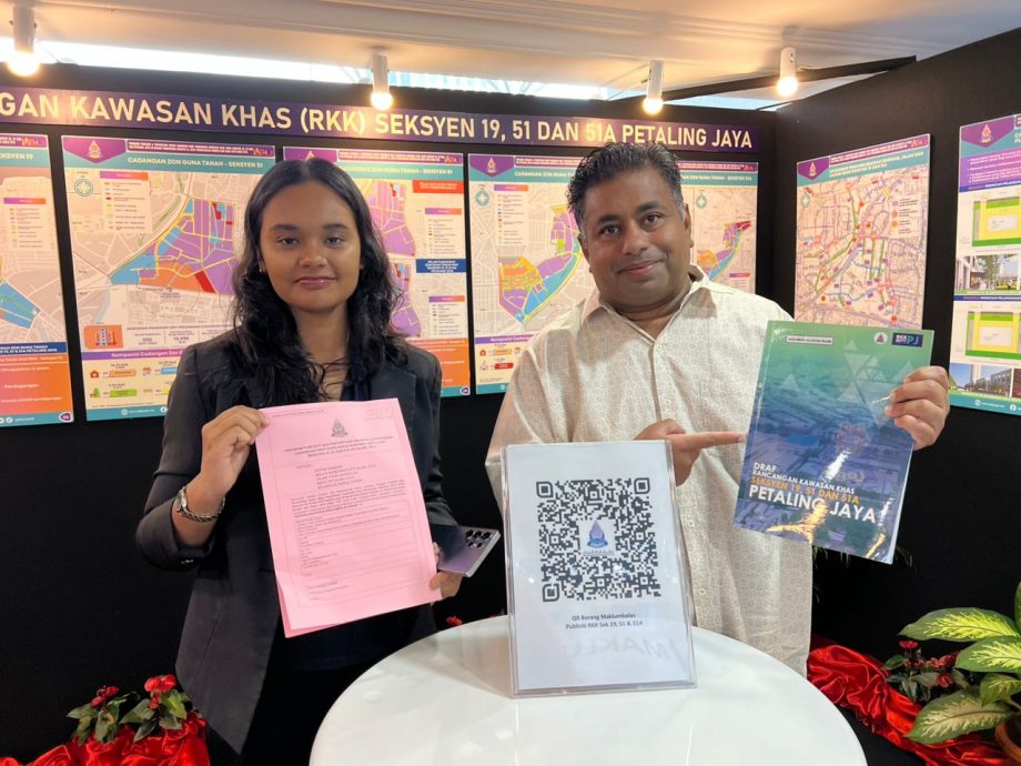 大都会:拉吉夫标出蓝图草案重点