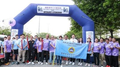 福隆港华小义跑   筹款突破30万目标