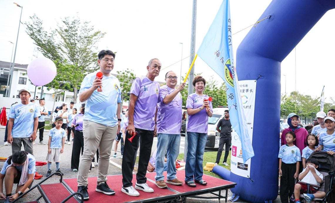 大都会：瓜冷福隆港华小首届“逐梦福小·你我同行”慈善义跑，吸引超过1200人参与／2图