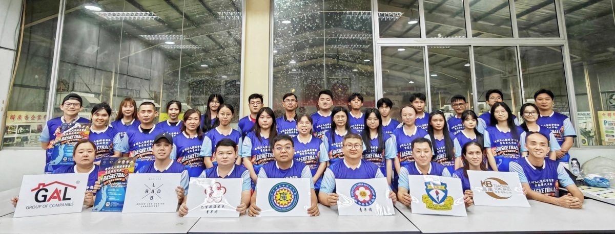 大都会:雪州三人篮球争霸赛暨慈善义卖会1102引爆 参赛球队创新高 首度由青年团与学校携手联办