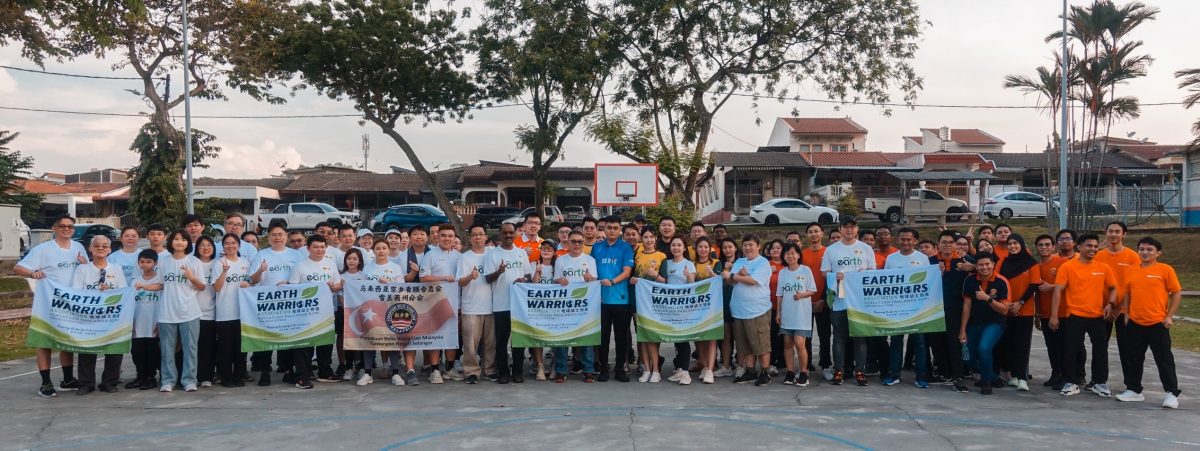 大都会：（主文）巴生区居民协会联合总会号召6属会，配合“地球战士日”活动，清理垃圾