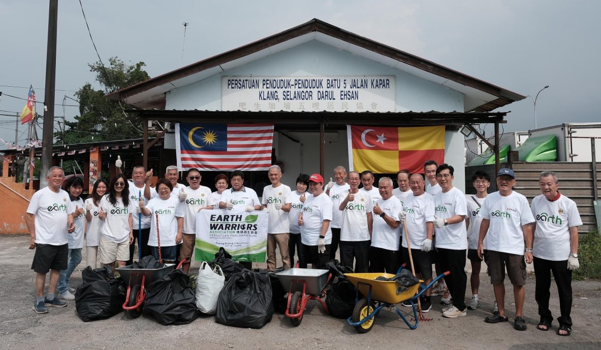 大都会：（主文）巴生区居民协会联合总会号召6属会，配合“地球战士日”活动，清理垃圾