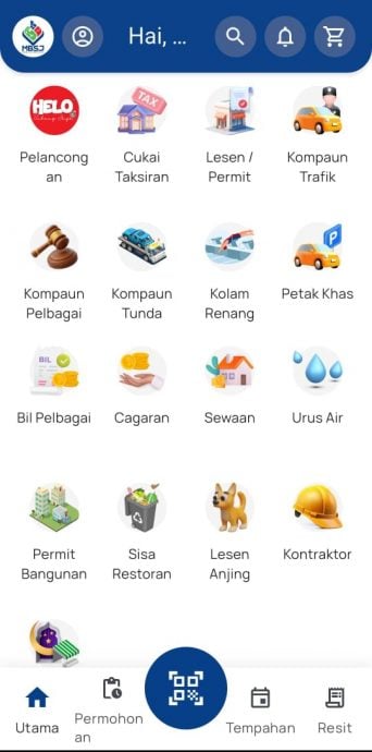 大都会/MBSJ“Gemilang MBSJ”一站式城市与旅游资讯服务/3图