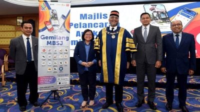 “Gemilang MBSJ”App提升   一站式城市旅游资讯