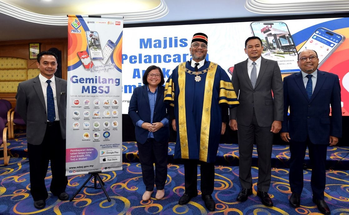 大都会/MBSJ“Gemilang MBSJ”一站式城市与旅游资讯服务/3图