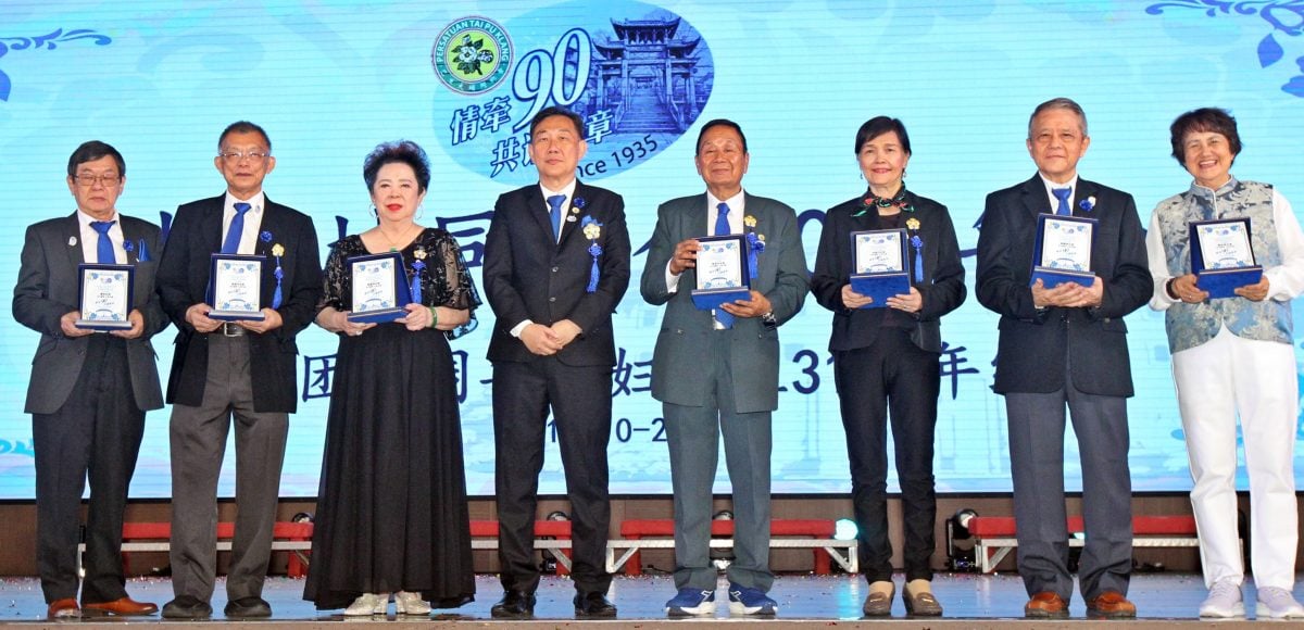 大都会/ME02头/巴生大埔同乡会90周年/9图