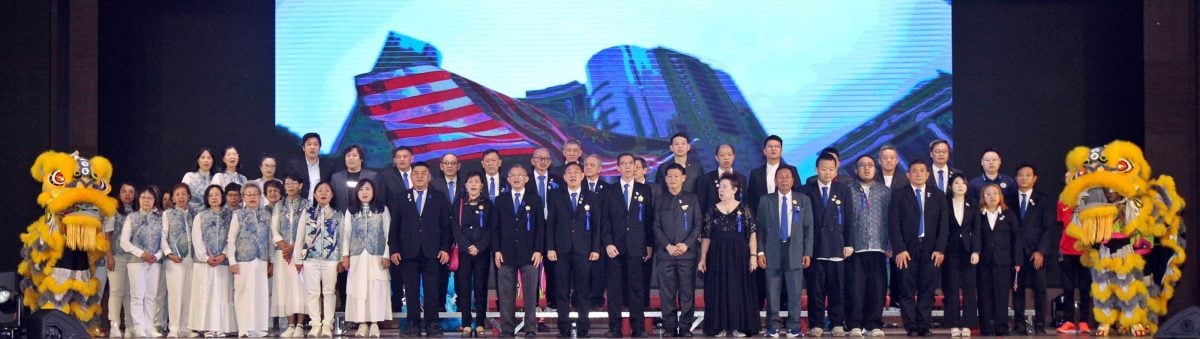 大都会/ME02头/巴生大埔同乡会90周年/9图