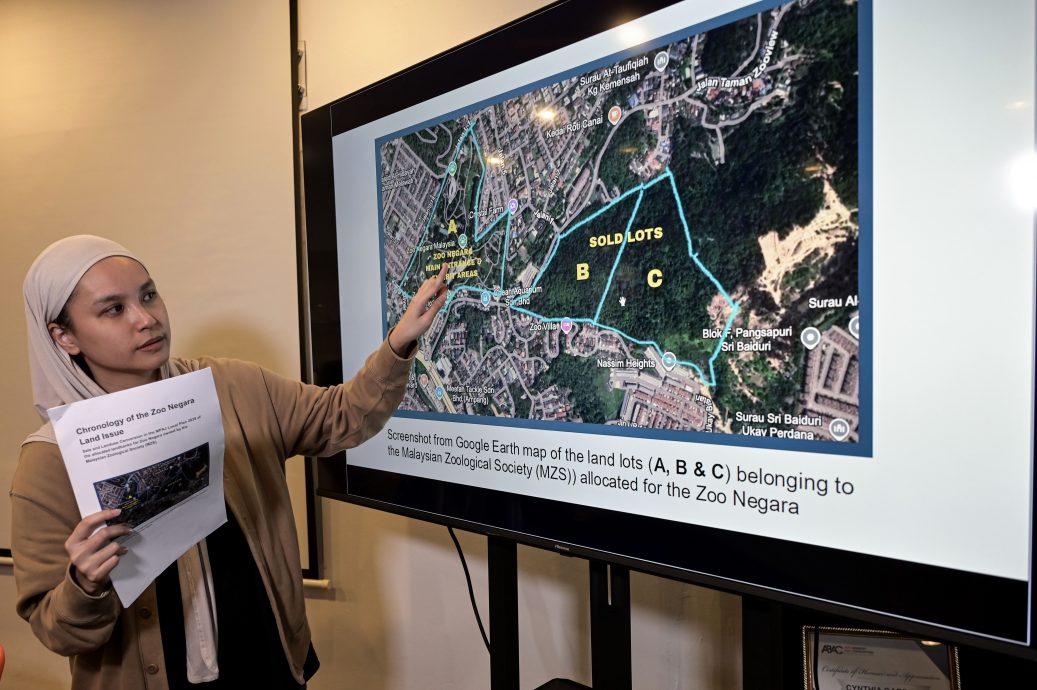 大都会/ME03头/国家动物园土地出售事件的关注联署文告