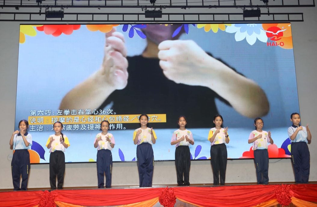 大都会/ME04头/爱华教义演造势活动