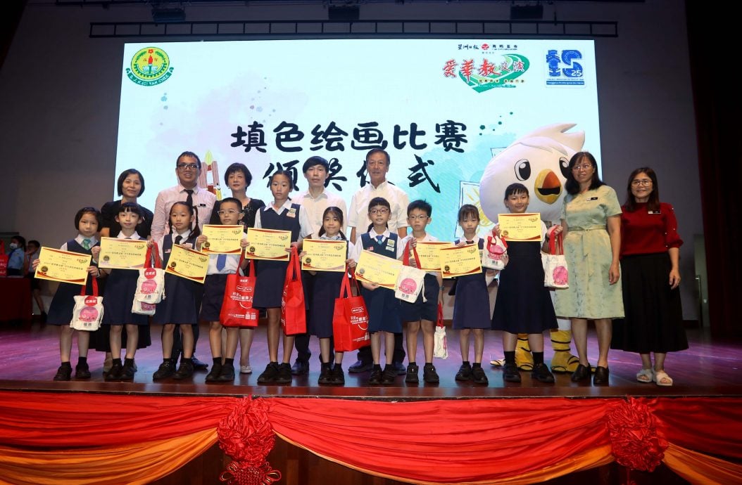 大都会/ME04头/爱华教义演造势活动