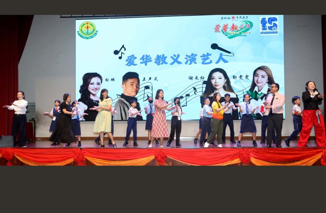 大都会/ME04头/爱华教义演造势活动