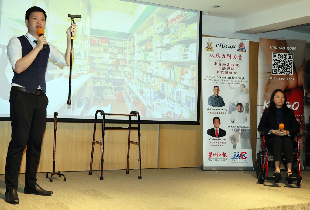 大都会/ME04头/社区空巢老人增加 照护服务需求增长 