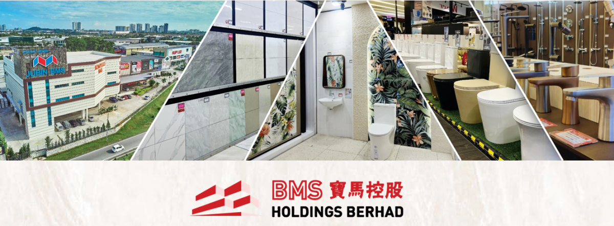 大马交易所亮绿灯 宝马控股获准创业板上市