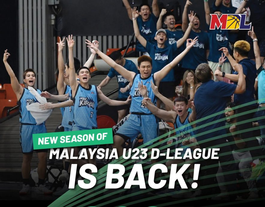 大马U23发展联盟篮球赛| 篮总大厦动土前最后一战  常规赛按计划进行