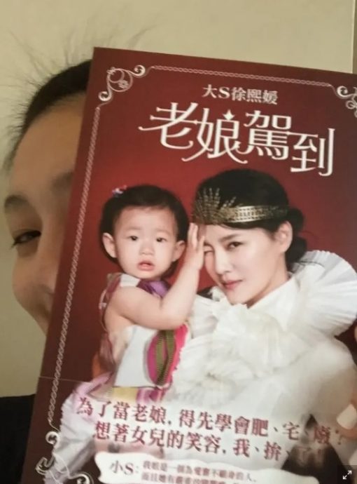 大S 49岁冥诞适逢中秋节　昔偷拍S妈下厨惹鼻酸