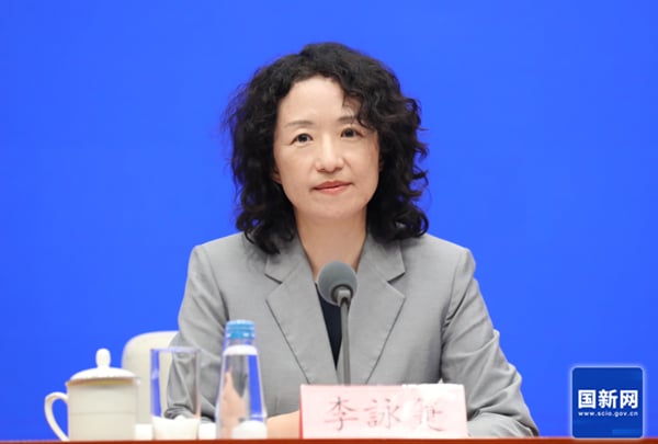 天下事 中美角力下四中全会召开 “十五五”料AI科技成重点