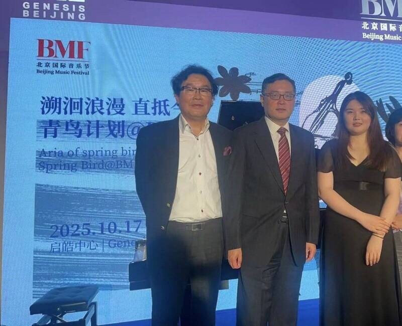 天下事 中美角力下四中全会召开 “十五五”料AI科技成重点