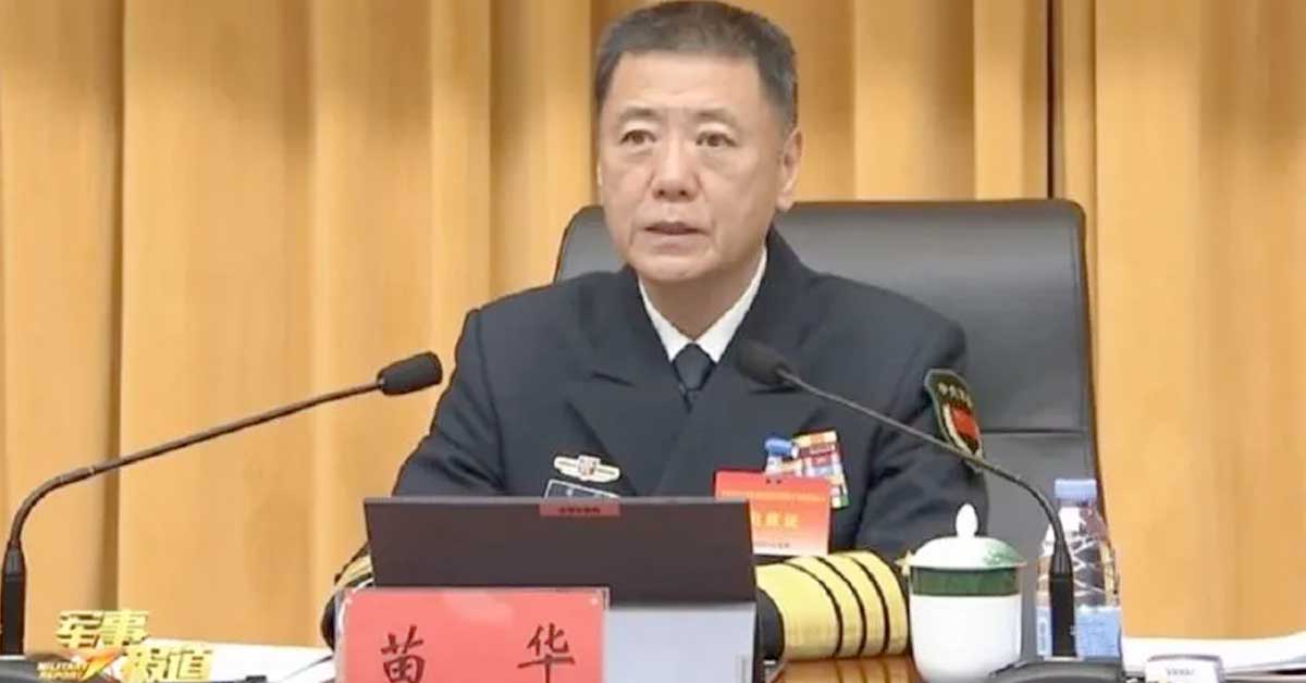 天下事 中美角力下四中全会召开 “十五五”料AI科技成重点