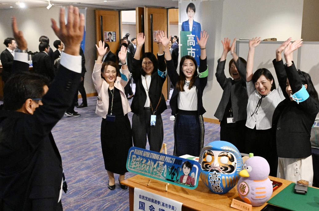 天下事)高市早苗有望成日本第一位女首相 恐难撼性别壁垒