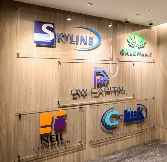 太子集团有多家新加坡关联企业 三关联新加坡人被美制裁