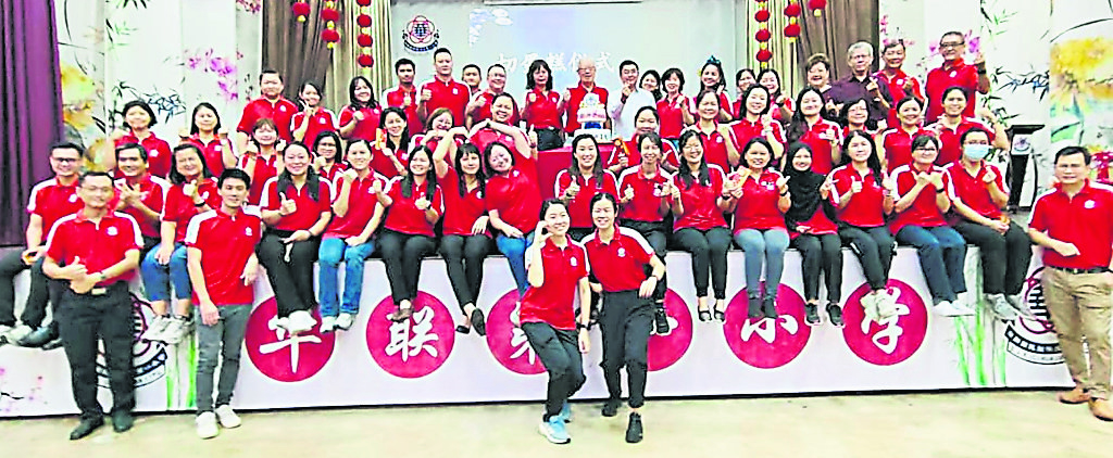 太平华联一校办三合一庆典纪念孔子诞教师节及电脑室开幕