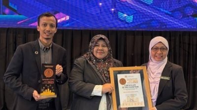 太平市议会受表扬 获颁智慧城市先行者奖