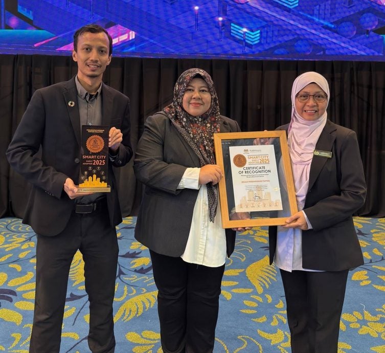 太平市议会受表扬 获颁智慧城市先行者奖