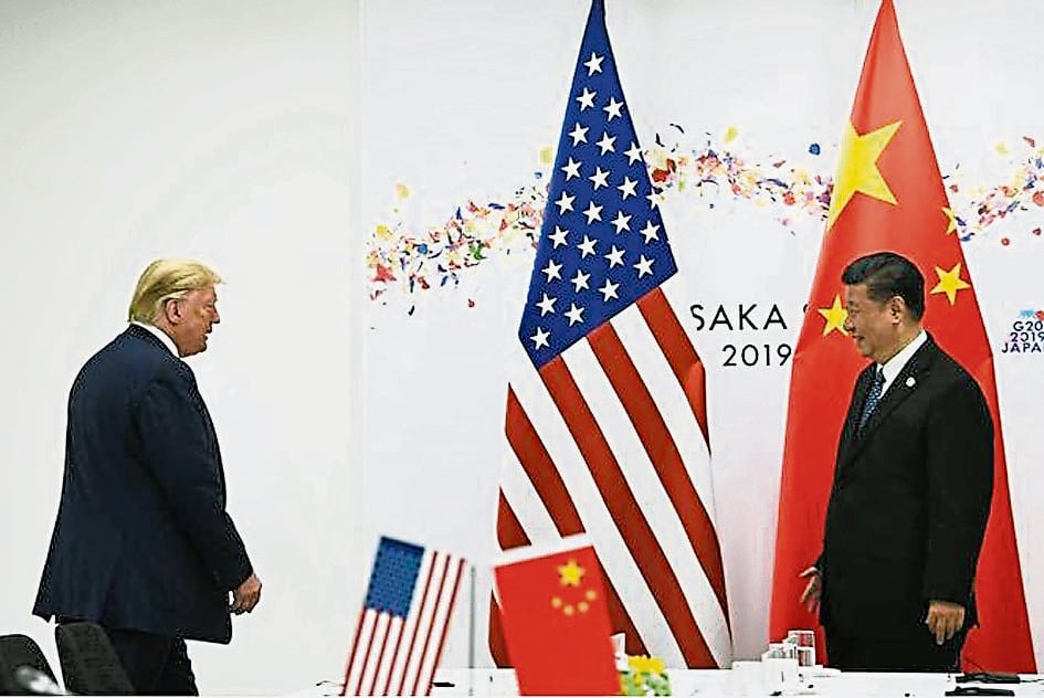 头)中美元首APEC期间会晤?中国外交部:将及时发布消息