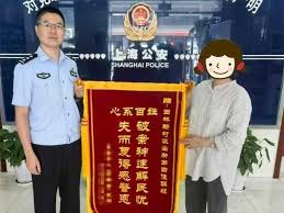 女子大扫除扔掉29万黄金玉珮 警调阅监控4小时寻回