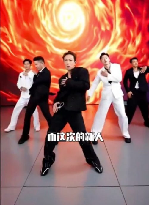 好犀利男团舞技被嘲 沈震轩:会继续练到有质素