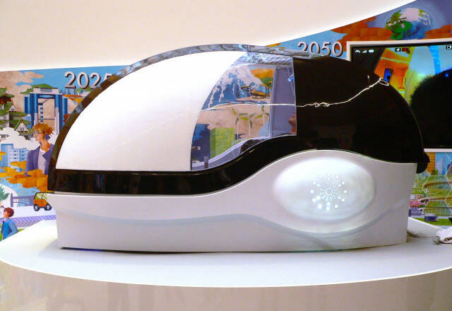 好贵！ “未来人类洗澡机”即将量产 一台要价1亿日圆