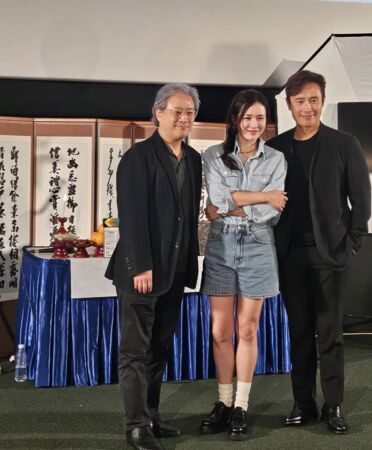 孙艺真中秋节放闪 亲曝与玄彬约会行程